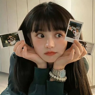 岁岁年年常欢见